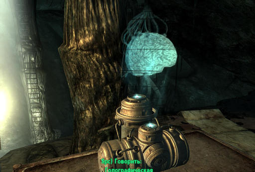 Fallout 3 - Point Lookout. Рассказ-описание: На поворотах времени. Часть вторая Fallout 3 - Point Lookout. Рассказ-описание: На поворотах времени. Часть вторая
